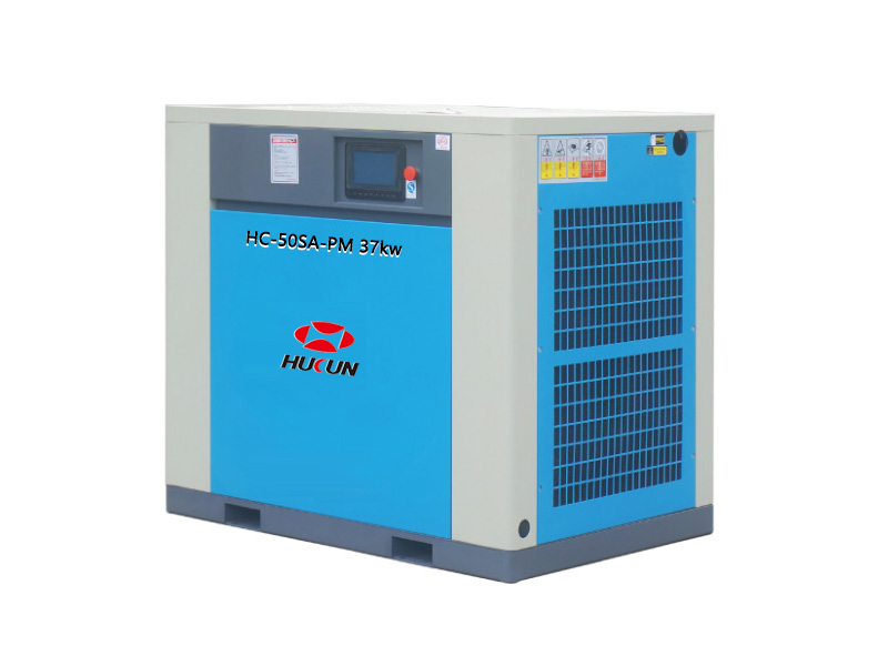 HC-50SA-PM 37kw 永磁变频螺杆机（一级能效）